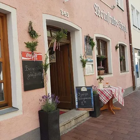 게스트하우스 Weinstube Heigl Restaurante Pizzeria Puccini 3*